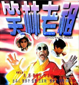 欧美成人精品一区二区三区